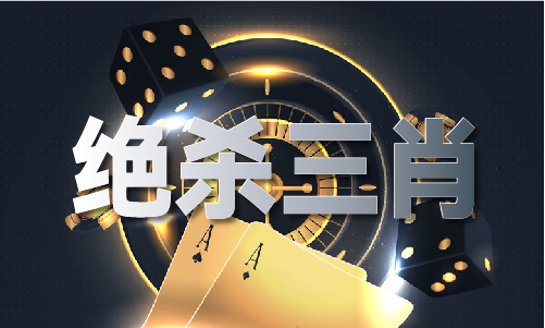 香港正版数码挂牌全篇2024年 - 香港正版数码挂牌全篇2024年老版下载V(图1)